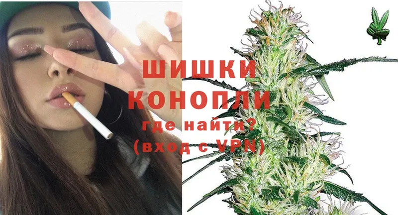 Канабис Ganja  где купить наркоту  shop как зайти  Ленск 